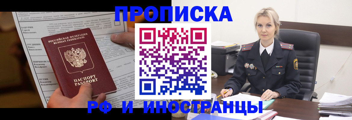 форма 3 в Гаврилов-Яме